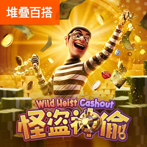 任洋卿